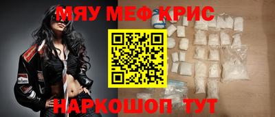 кокаин перу Тара