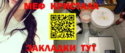 кокаин перу Тара