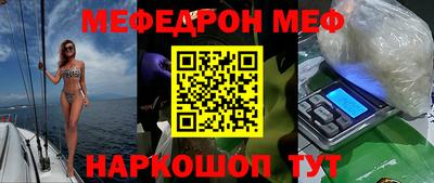 каннабис Татарск