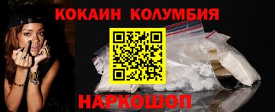 бутират Тверь