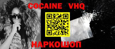 каннабис Татарск