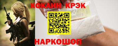 каннабис Татарск