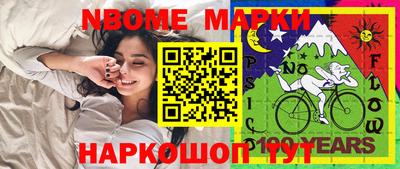 каннабис Татарск