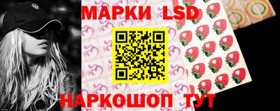 кокаин перу Тара