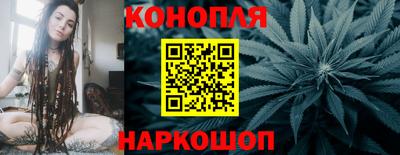 бутират Тверь