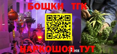 кокаин перу Тара