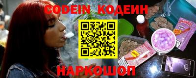кокаин перу Тара