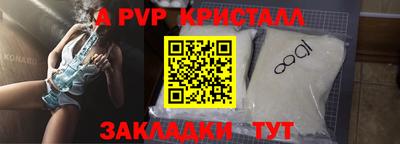 кокаин перу Тара