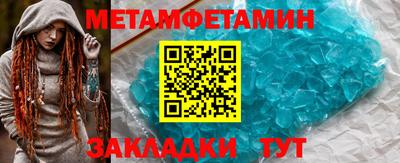 каннабис Татарск