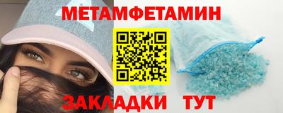 кокаин перу Тара