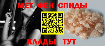 бутират Тверь