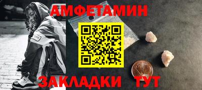 кокаин перу Тара