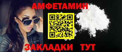 каннабис Татарск