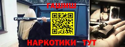 кокаин перу Тара