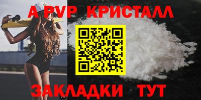 кокаин перу Тара