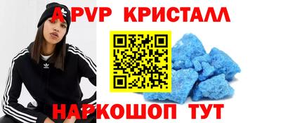кокаин перу Тара