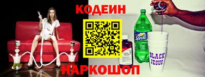 каннабис Татарск